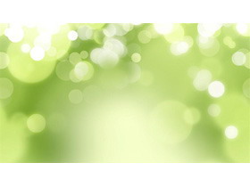 绿色抽象光斑PPT背景图片