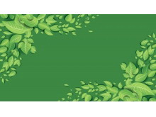 精美的绿色叶子PPT背景图片