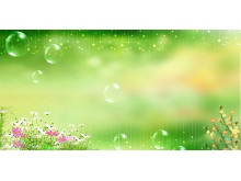 星星水泡鲜花绿色PPT背景图片