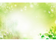 绿色光晕水彩叶子PPT背景图片