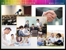 十四张商务职场人物背景的PowerPoint素材下载