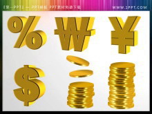 金币货币符号PowerPoint图标素材下载