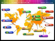 精美的带国家标识的世界地图PPT背景图片