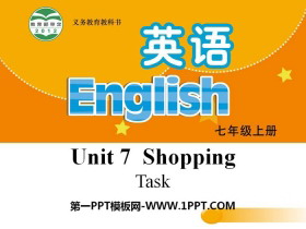 《Shopping》TaskPPT
