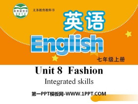 《Fashion》Integrated skillsPPT