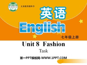 《Fashion》TaskPPT