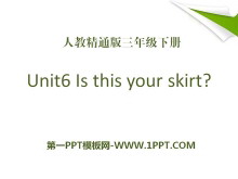 《Is this your skirt》PPT课件2