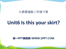 《Is this your skirt》PPT课件4