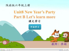 《New Year's Party》Flash动画免费下载