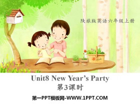 《New Year's Party》PPT下载