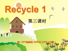 人教版PEP五年级英语上册《recycle1》PPT课件4