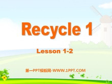 人教版PEP五年级英语上册《recycle1》PPT课件5