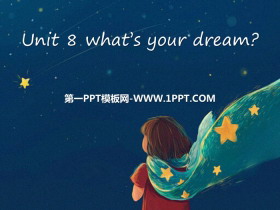 《What's your dream?》PPT