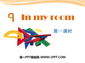 《In my room》PPT