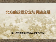 《北方的政权分立与民族交融》魏晋南北朝的政权分立与区域开发PPT课件3