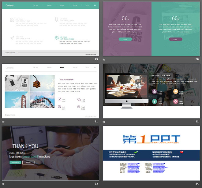 欧美网页排版设计风格通用商务PPT模板