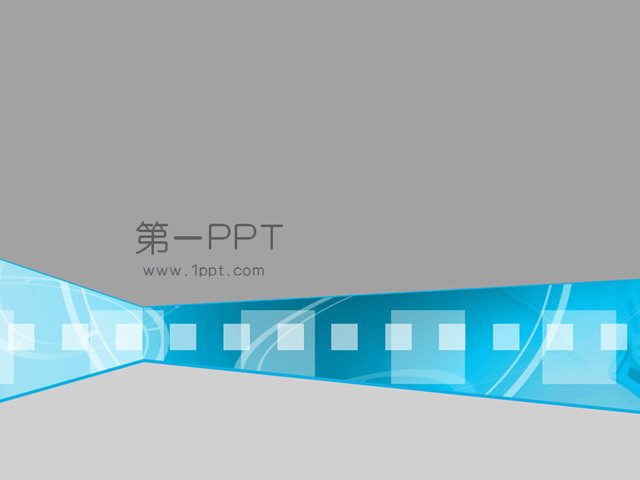胶片背景科技PPT模板