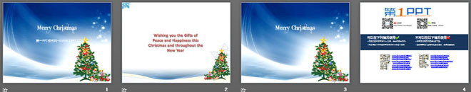 精美的圣诞树背景的圣诞节PowerPoint模板