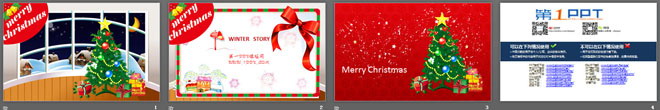 三张精美动态圣诞节PPT动画贺卡下载