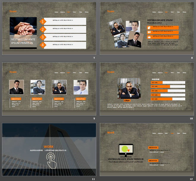 棕色布料与笔记本背景的网页设计风格PPT模板