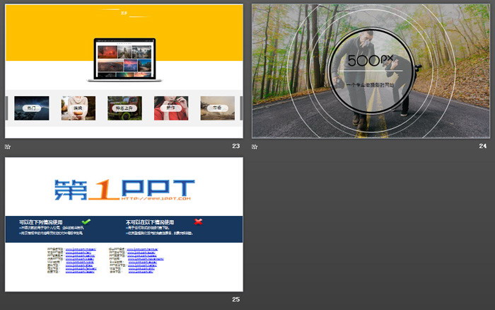 简洁细线风格的摄影网站介绍PPT模板