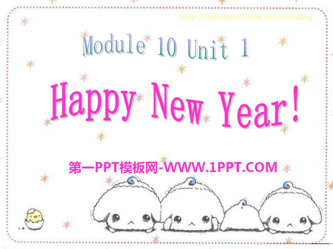 《Happy New Year!》PPT课件2