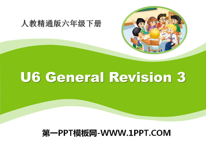 《General Revision 3》PPT课件