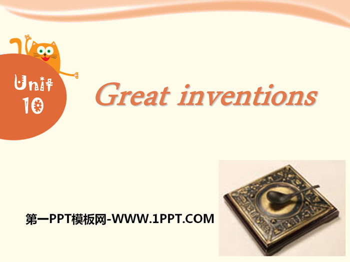 《Great inventions》PPT